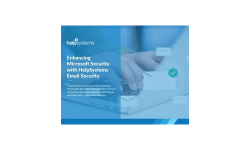 HelpSystems 이메일 보안으로 Microsoft Security 향상